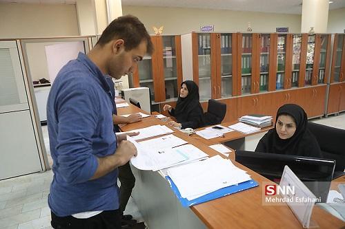 مهلت ثبت نام وام های دانشجویی دانشگاه تبریز اعلام شد خبرنگاران