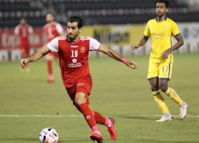 تمجید AFC از امیری و بررسی دشوارترین دیدار پرسپولیس در لیگ قهرمانان آسیا