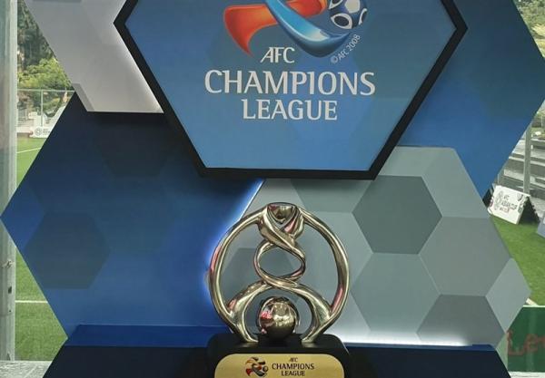 موافقت کمیته اجرایی AFC با تغییرات تازه لیگ قهرمانان آسیا، شروع مسابقات سال 2023 از پاییز