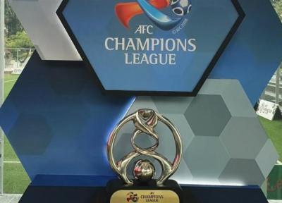 موافقت کمیته اجرایی AFC با تغییرات تازه لیگ قهرمانان آسیا، شروع مسابقات سال 2023 از پاییز