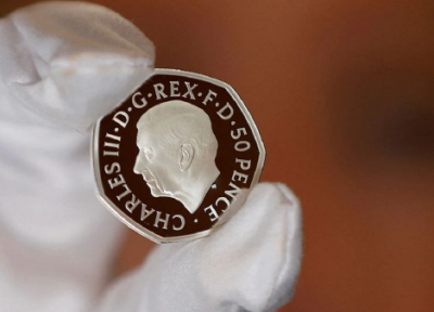 رونمایی از یک سکه تازه پس از 70 سال در انگلیس!