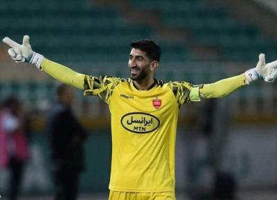 شرط علیرضا بیرانوند برای ماندن در پرسپولیس معین شد